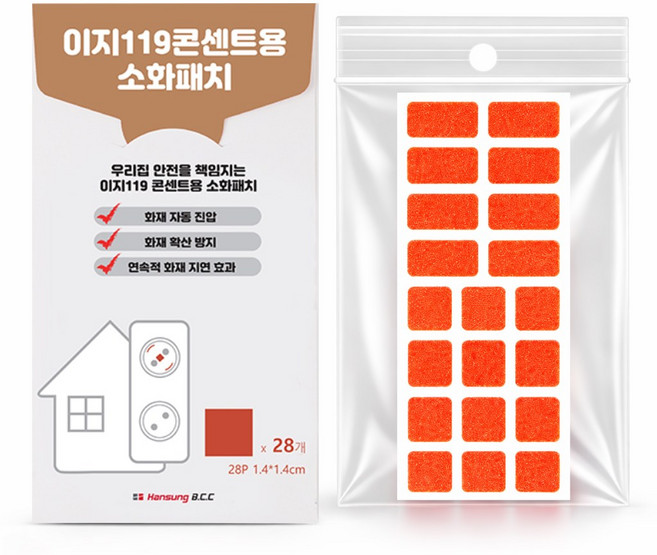 이지119 붙이는 멀티탭 콘센트용 자동 소화패치 소화기 + 락켐 밀봉 보관백, 혼합형, 1개