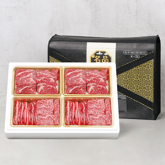 [명절선물] 국내산 1등급 한우 육우 소고기 선물세트 황제 1.6kg (안심 갈비), 1