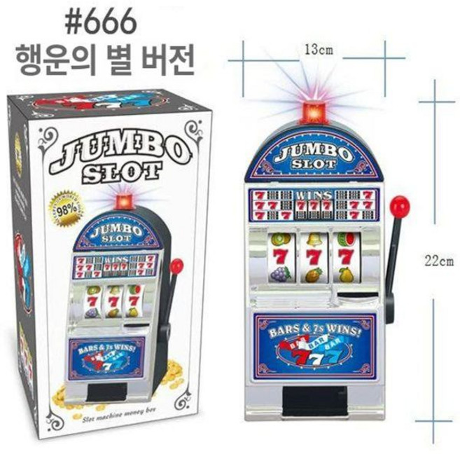 슬롯머신 저금통 카지노, 1개, 666 럭키 스타 중형사운드