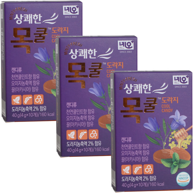 네오 상쾌한 목쿨 도라지 캔디, 40g, 3개
