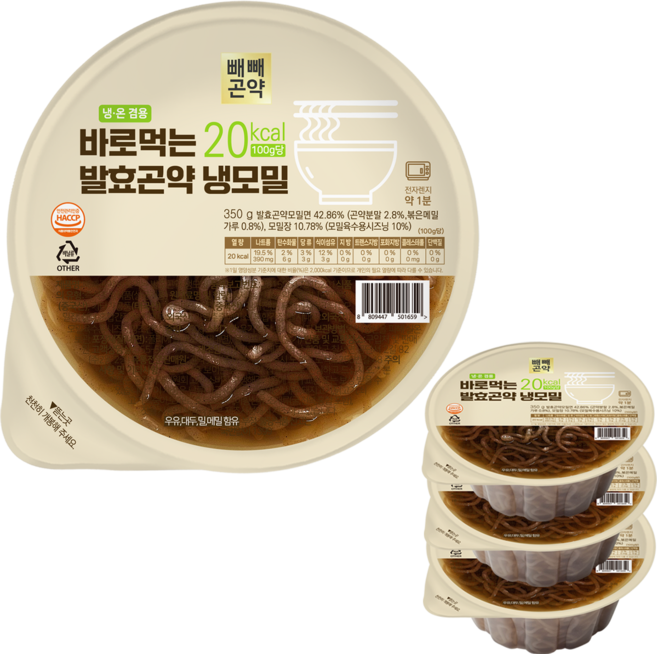 100g당 20kcal 바로먹는 발효곤약 냉모밀, 4개, 350g