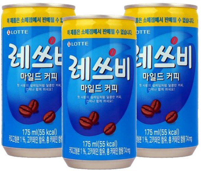 제트스카이 레쓰비 마일드 커피 업소용, 175ml, 60개