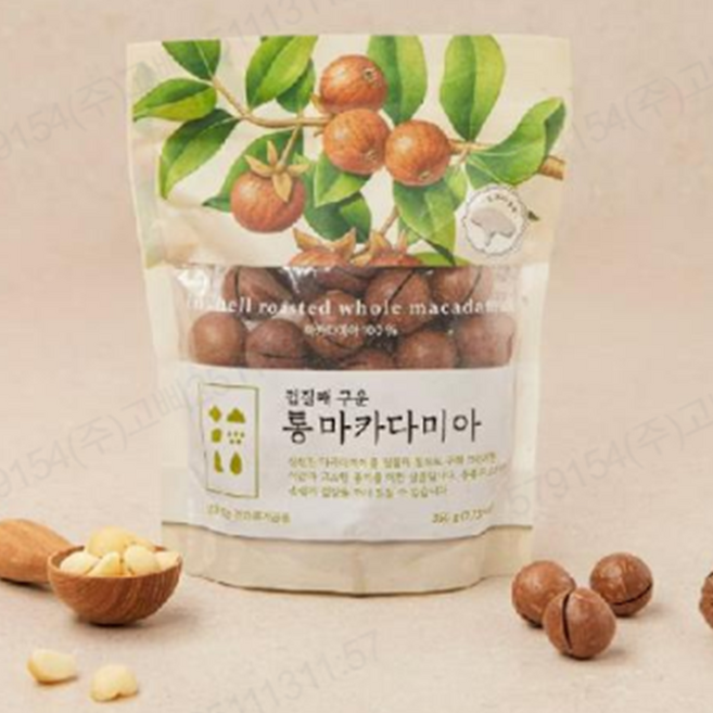 껍질째 구운 통 마카다미아 + 오프너, 1개, 350g
