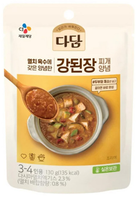 다담 강된장 찌개양념, 1개, 130g