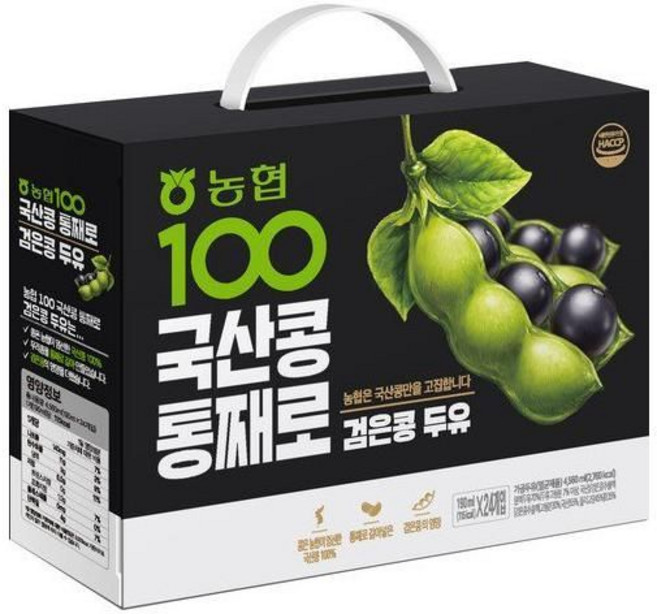 농협100 국산콩 통째로 검은콩 두유, 190ml, 72개