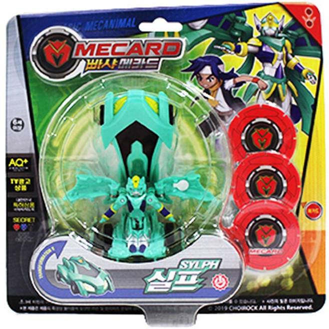 손오공 빠샤메카드 실프 로봇장난감, 혼합 색상, 1개