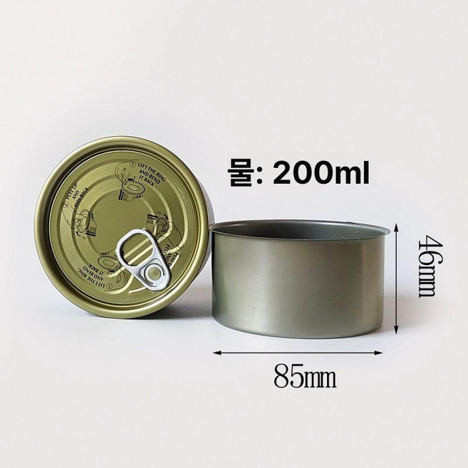 통조림 알루미늄 캔 업소용 실링기 공캔 봉인, 1개