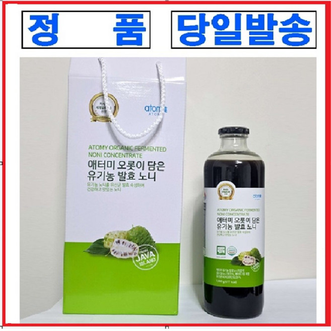 애터미 유기농 발효노니, 1개, 1L
