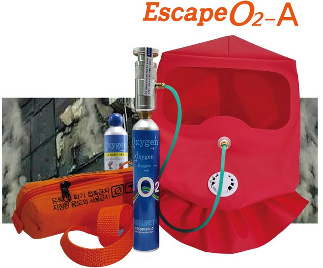 에스케이프오투 Escape O2 8리터 비상산소공급기 (벨트형-10분용), 1개