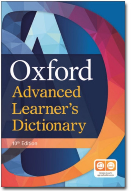 Oxford Advanced Learners Dictionary (10E) 옥스포드영영사전