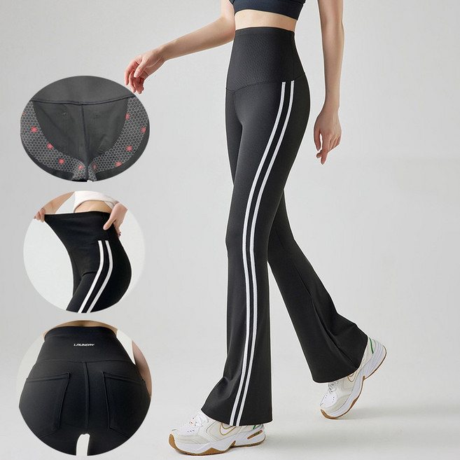 런데이 뱃살 잡아주는 투라인 힙업 부츠컷 팬츠(숏/롱)