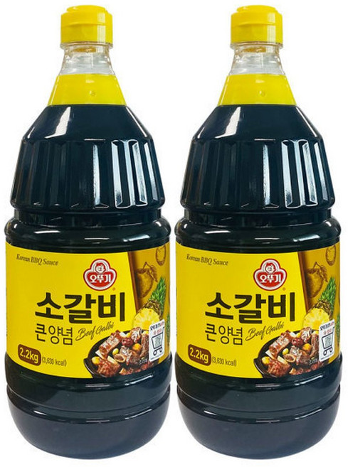 소갈비큰양념 2.2kg 2개 /오뚜기