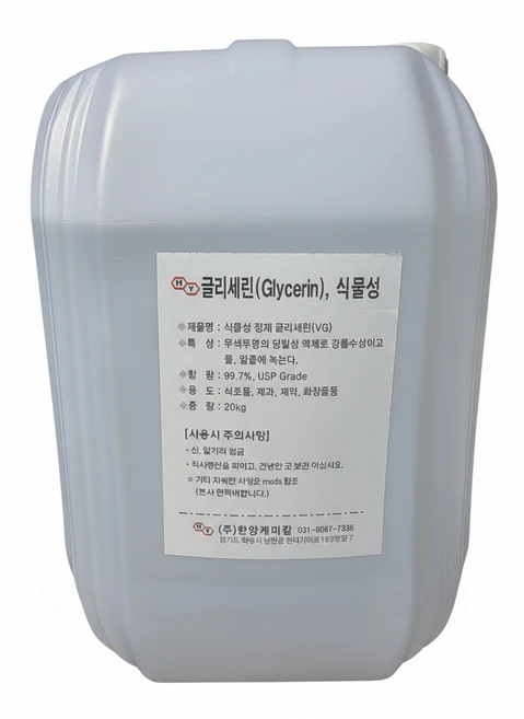 식물성 글리세린(VG) 99.7% 원료 _말통(오프너 증정) 20kg, 1개, 오프너 제외, 무색 - 쿠팡