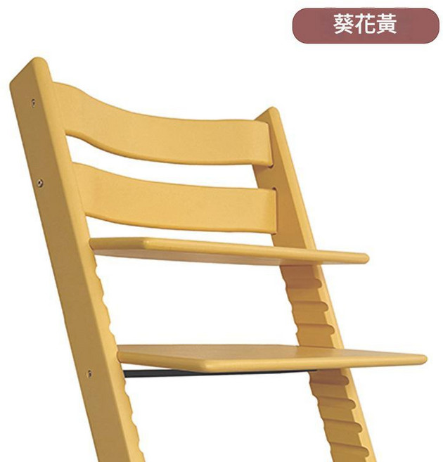 兒童成長學習椅 寶寶餐椅 實木多功能調節, 普通葵花黃色, 1個