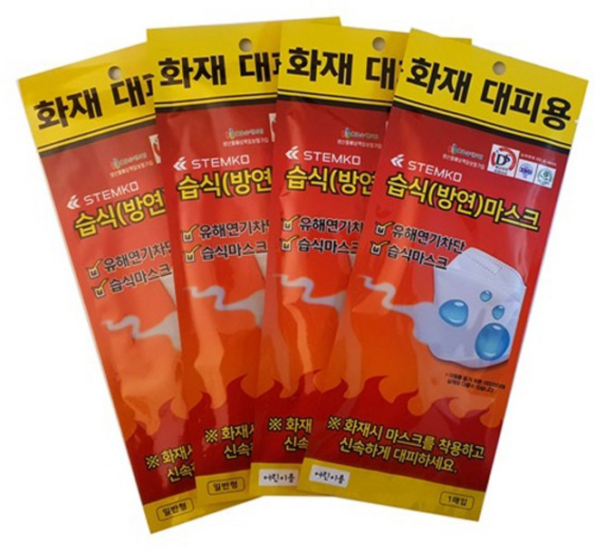 [K리얼라이프]화재 대피용 습식 방연 마스크 _관공서 어린이집 학교 긴급대피 안전 방연 방독 구조 소방, 4개, 낱개