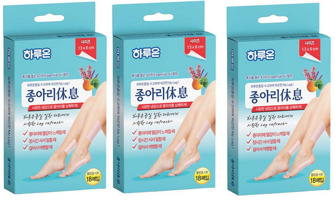 하루온 종아리 휴식 쿨링시트, 18매, 3개