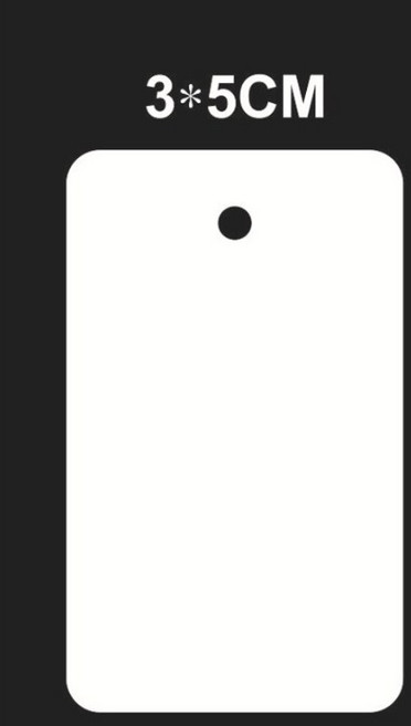 [끈포함] 의류 포장 무지 의류택 라벨 200P-1000P, 1000P