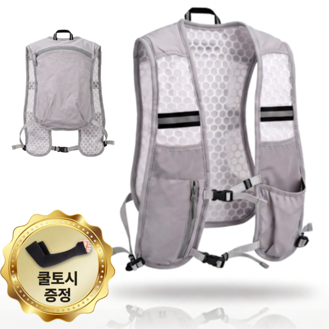 슈페르 초경량 트레일 러닝 조끼