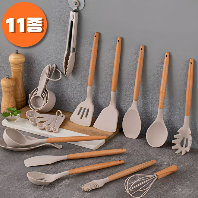 조은마음 실리콘 조리도구 세트 국자 뒤집개 조리기구, 맷그레이, 1세트, 11종 실리콘 집기