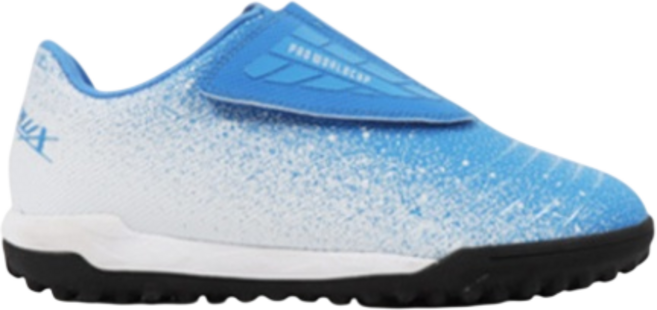 프로월드컵 아동용 드리블 풋살화