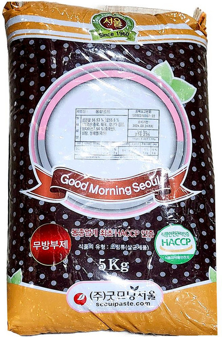 굿모닝서울 통팥 앙금 5kg 2입 빵소, 2개