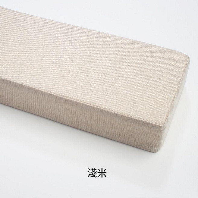 床縫填充條 床邊縫隙填塞物, 米白180cm長