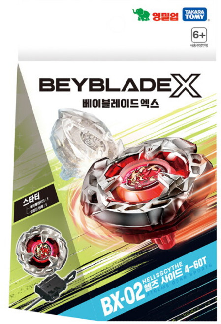 베이블레이드X 헬즈 사이드 4-60T(BX-02/스타터), 단일옵션, [단일상품]