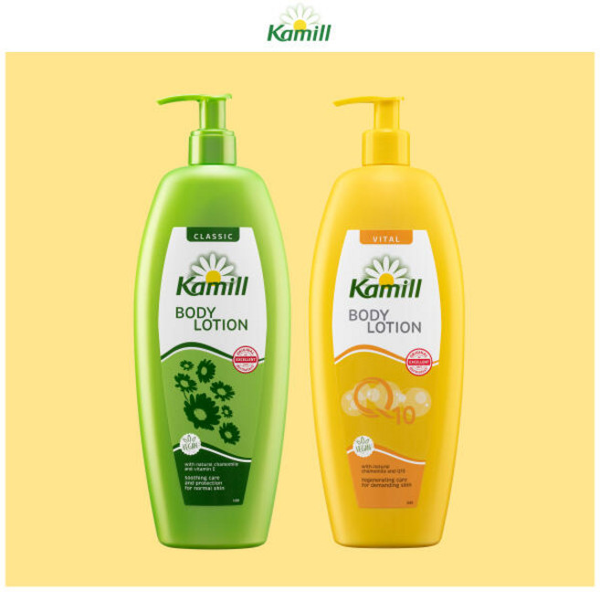 아트박스/카밀 [SET] 카밀 바디로션+핸드크림 골라담기, 바디로션 바이탈큐텐, 스위티 75ml, 1개