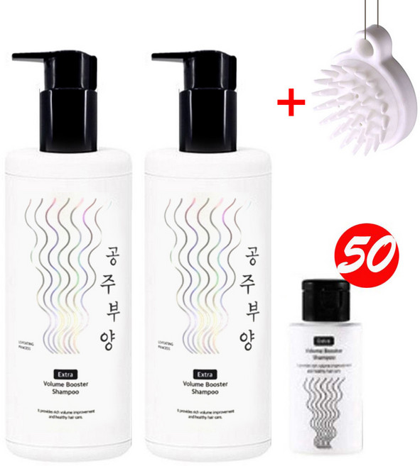 공주부양 볼륨 탈모 샴푸 500ml 2통 50ml 1통 +샴푸브러쉬 공중부양 입체볼륨, 1개
