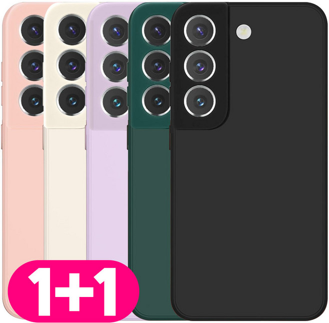 리빙그레이 1+1 갤럭시 S22 플러스 카메라 보호 사각 스퀘어 컬러 젤리 케이스