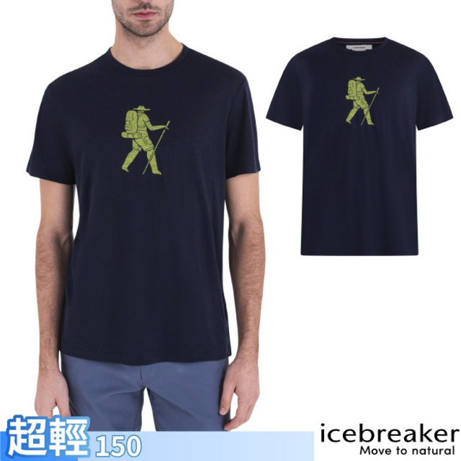 Icebreaker 男 美麗諾羊毛 Tech Lite III 圓領短袖T恤 排汗透氣