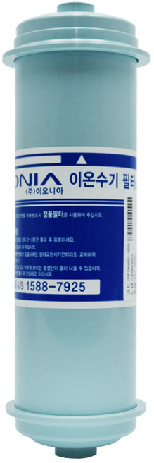 JU퀸센스로얄 JS-205 정품 FD1SDF 1차 이온수기필터