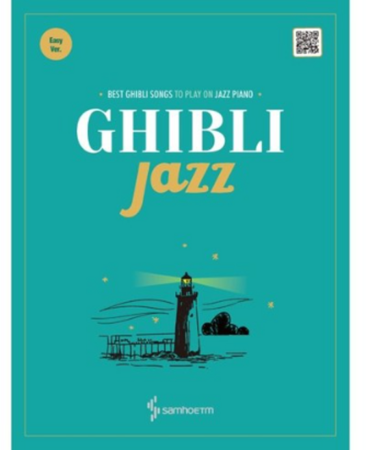 Ghibli Jazz Easy Ver. (스프링) + 미니수첩 증정, 지민도로시, 삼호ETM