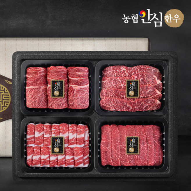 [농협안심한우] 1등급 한우 선물세트 1.2kg 꽃등심 채끝 차돌박이 실속구이, 1세트