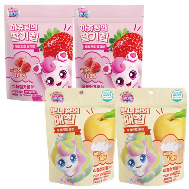 캐치티니핑 동결건조 과일칩 하츄핑 딸기칩 + 뽀니핑 배칩, 27g, 2세트