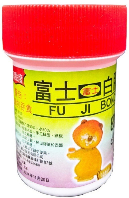富士 B100 紅蓋白膠 100ml 黏著劑, 1個