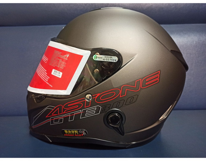 ASTONE GTB800 素色 全罩 安全帽 附原廠帽袋, 平光黑銀,2XL