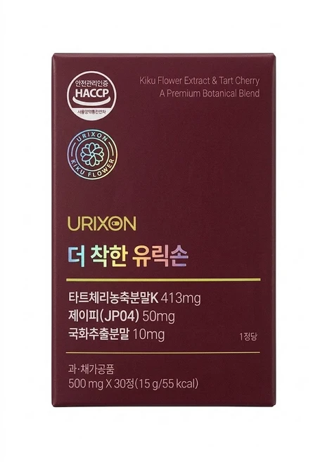 일본 키쿠 유래 루테올린 LVU케어 프로아비오틱스 함유 더 착한 유릭손 사은품 자체제작 알약캡슐통 증정!!, 1박스, 30정 - 쿠팡
