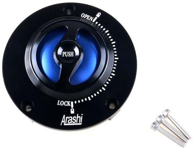 오토바이 오일 탱크 가스 액세서리 CB650F CNC 알루미늄 CBR1000RR MSX125 GROM125 커버 CB650R, Blue, 1개