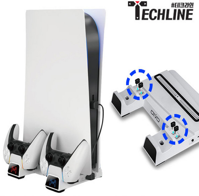 PS5 테크라인 듀얼 쿨링 멀티 스탠드 충전거치대, 1개