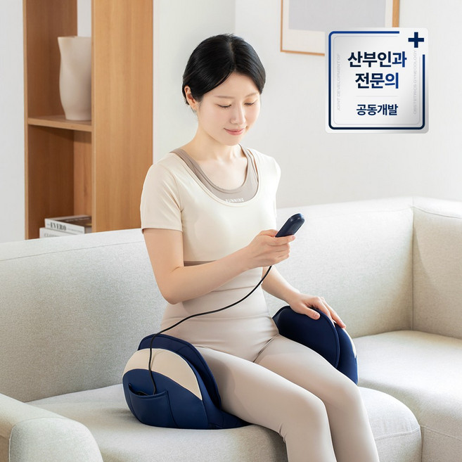 [슬룸 정품] 슬룸 골반 마사지기 안마기 의자 엉덩이 고관절 허리 진동 온열 에어백, 3개, SL26EQ04