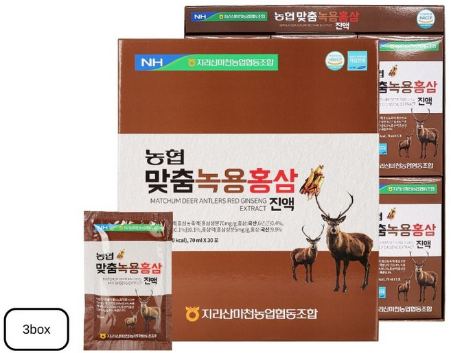 농협 맞춤녹용홍삼 진액, 3개, 2.1L