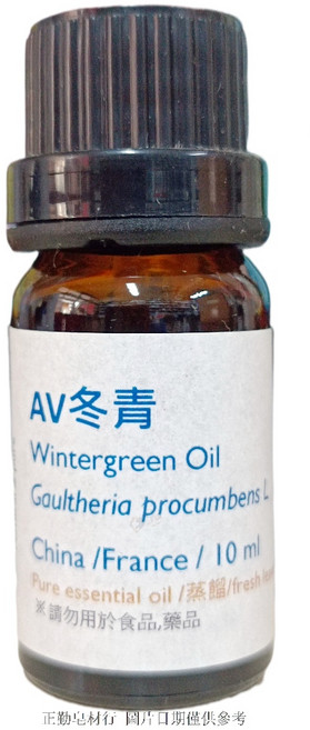白珠樹 冬青精油 10ml, 1個