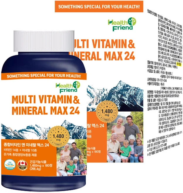 헬스프랜드 캐나다 종합비타민 앤 미네랄 맥스 주원료 24종 기능성 6개월분, 180정, 1개 - 쿠팡