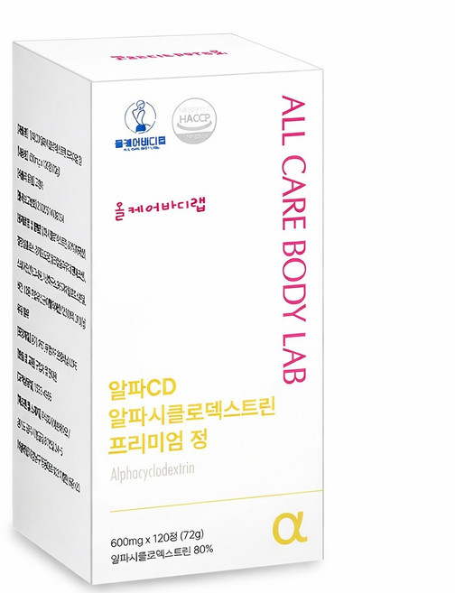 올케어바디랩 알파CD 알파시클로덱스트린 알파씨디 대용량, 1개, 120정