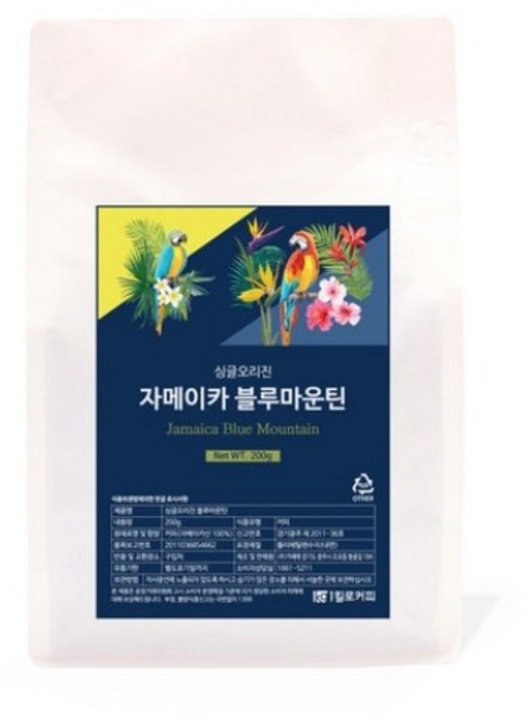 일킬로커피 싱글오리진 자메이카 블루마운틴 원두, 200g, 홀빈(분쇄안함), 1개