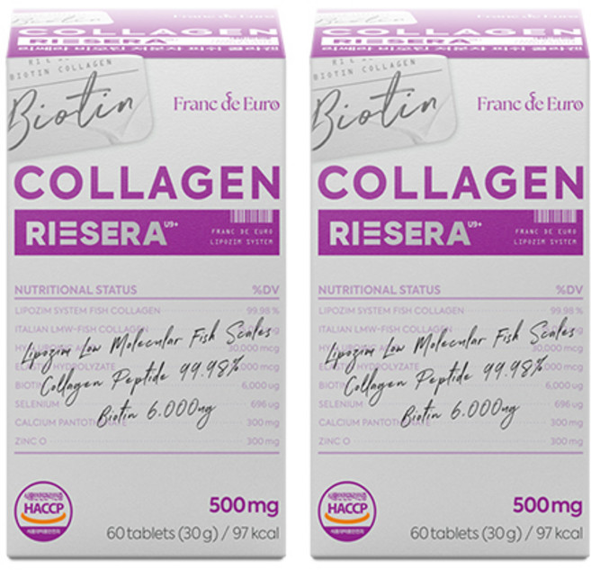 리쎄라 99.9% 이탈리아산 고함량 저분자 콜라겐 비오틴 펩타이드 히알루론산, 2개, 60정