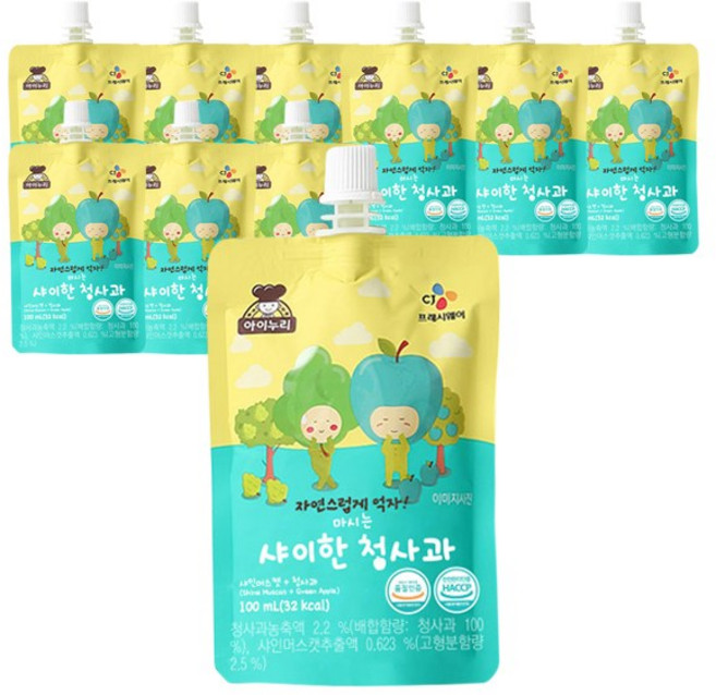 CJ 어린이 간식 유아쥬스 아이누리 마시는 귤귤이 한라봉 100ml 10개