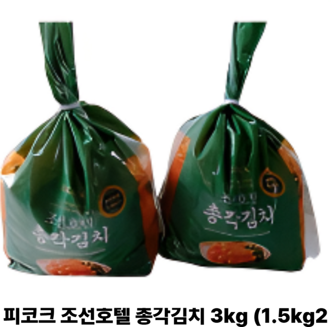 특제육수 조선호텔 총각김치 1.5kg+1.5kg(), 1.5kg, 2개