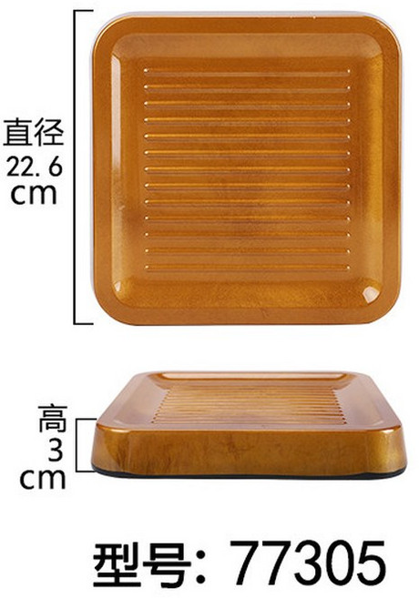 쇠고기 스키야키 와규 접시 불고기 그릇 고기 식기 사각 야채 창작 소형 상자, 골드 사각접시 라지, 1개